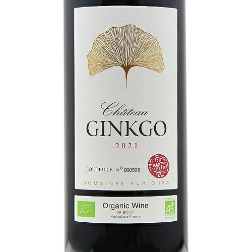 Amazon.co.jp: シャトー ジンコ 2021 or 2022 【これからが楽しみな